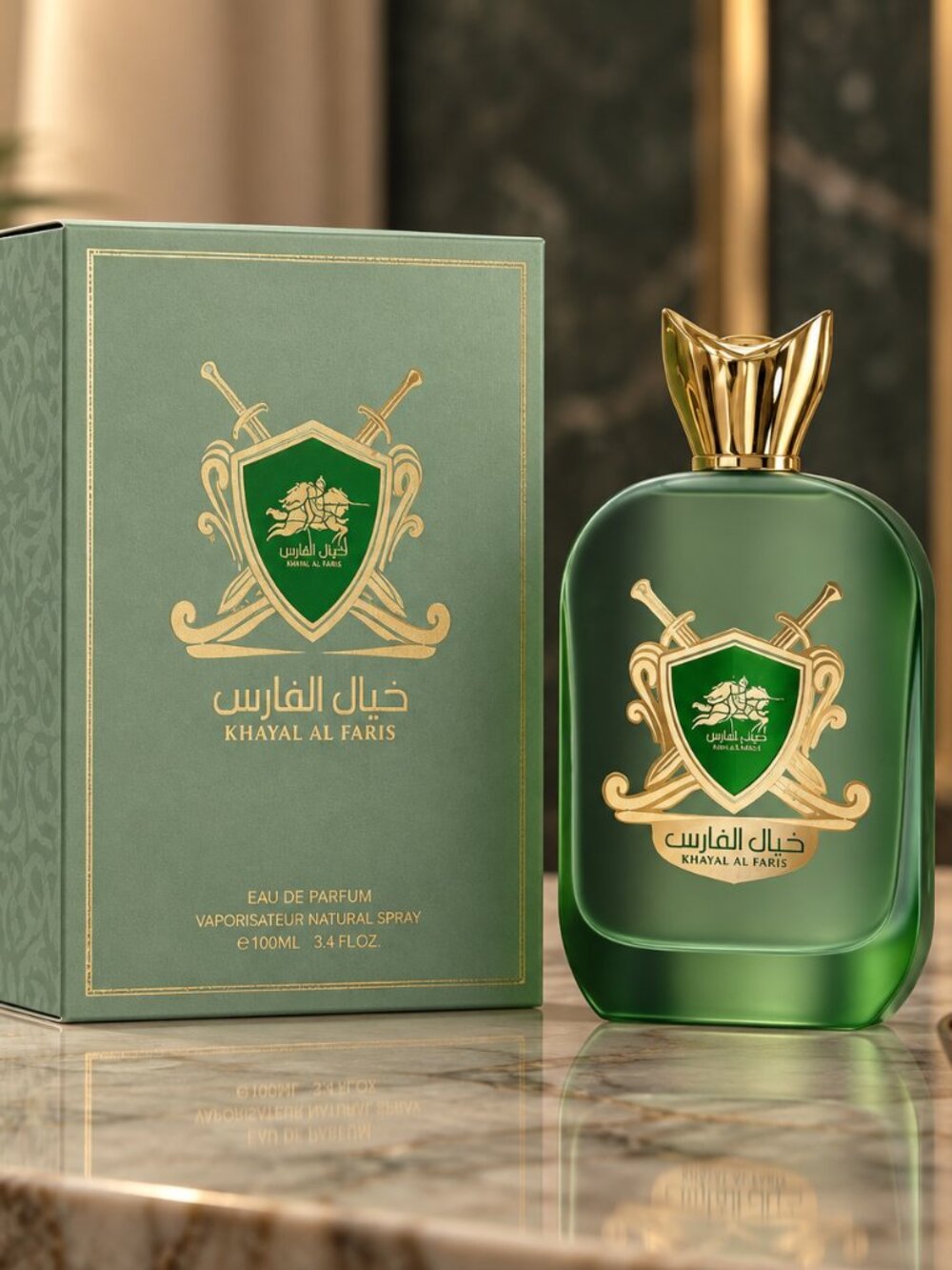 Al Fares Khayal EDP For Men 100ML